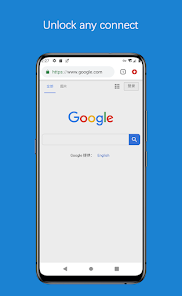 蚂蚁加速器免费下载android下载效果预览图